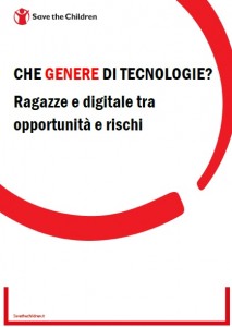 che_genere_di_tecnologie